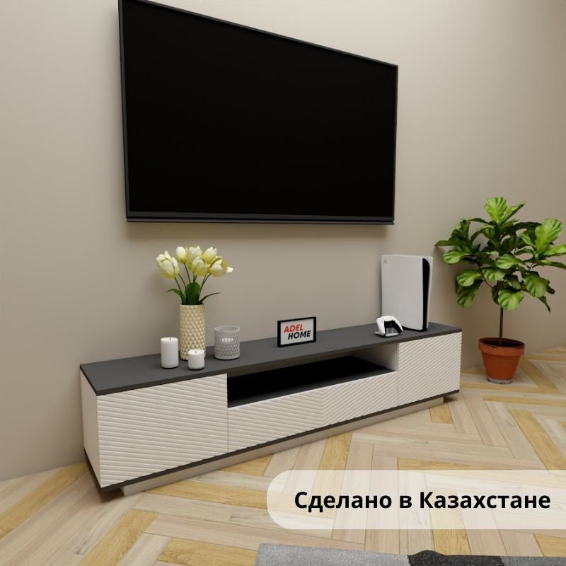 ТВ-тумба напольная Adel Home AH0651 Фона 180x40x35см серо-белый купить,NaN