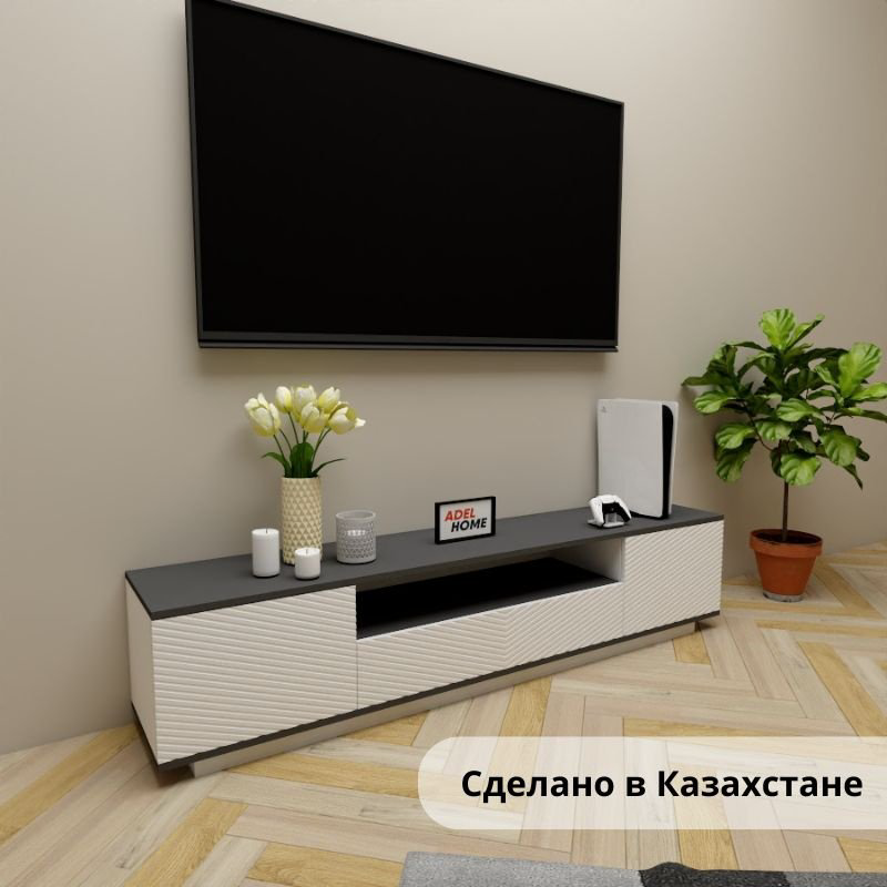 ТВ-тумба напольная Adel Home AH0651 Фона 180x40x35см серо-белый купить,NaN