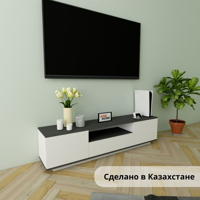 ТВ-тумба напольная Adel Home AH0176 Лесли 160x40x35см бело-серый купить,NaN