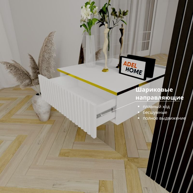 Консоль Adel Home Орлаг, 60x35x20 см, золотой купить,NaN