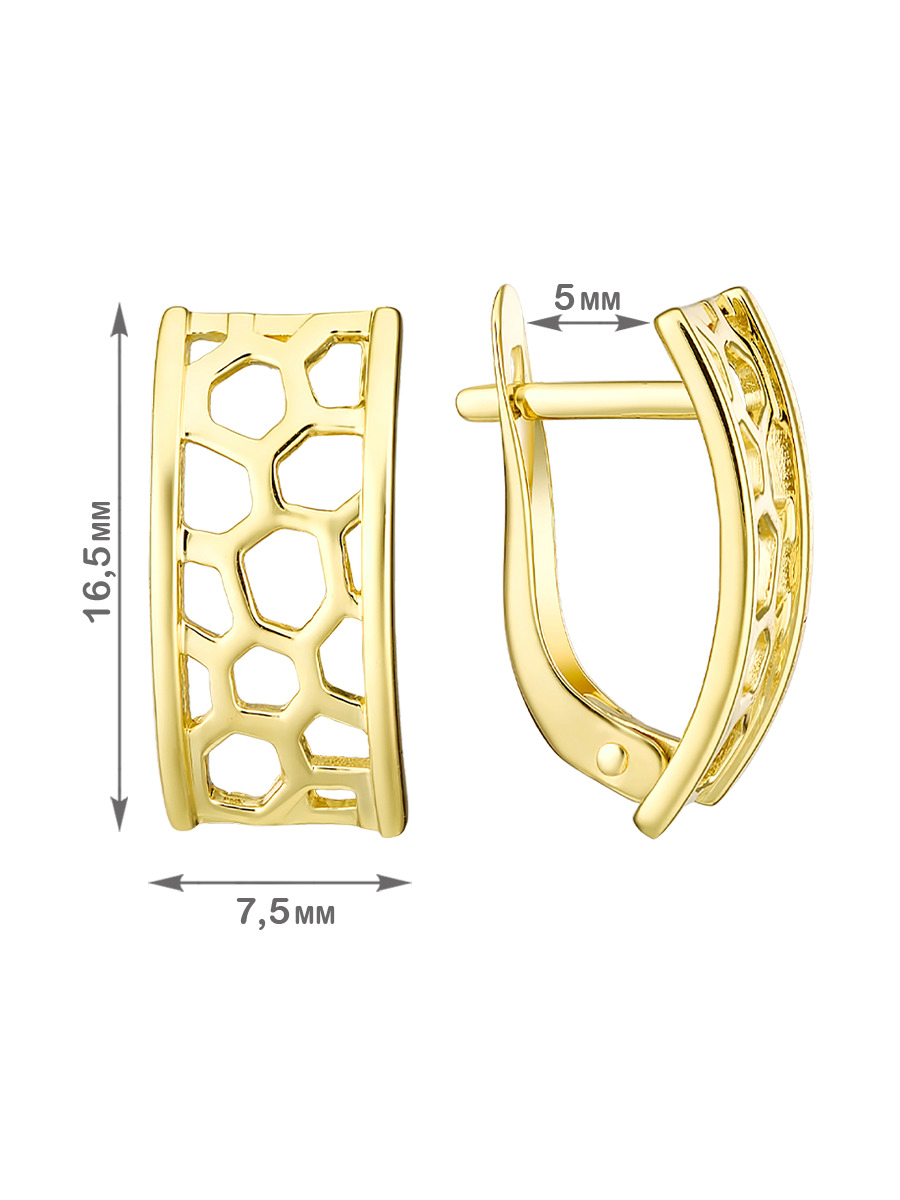Серьги Veronika Jewelry С300-1090 золото 2.44 гр - ForteMarket Серьги Veronika Jewelry С300-1090 золото 2.44 гр купить,254000
