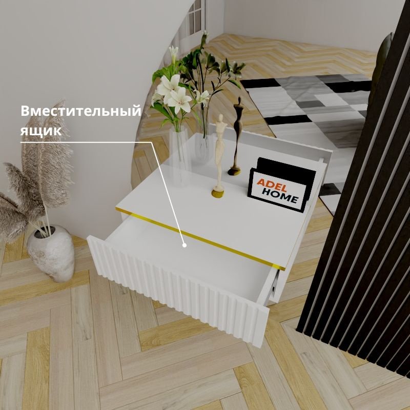 Консоль Adel Home Орлаг, 60x35x20 см, золотой купить,NaN