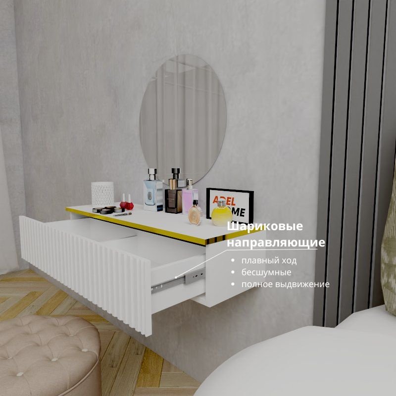 Туалетный столик Adel Home Ранди AH0583 90x35x20см белый купить,NaN