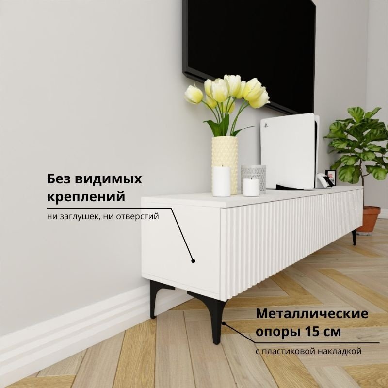 ТВ-тумба напольная Adel Home AH0349 Несси 180x45x35см белый купить,NaN