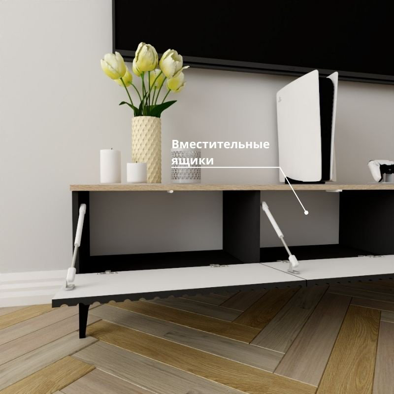 ТВ-тумба напольная Adel Home AH0791 Посей 160x45x35см черно-коричневый купить,NaN