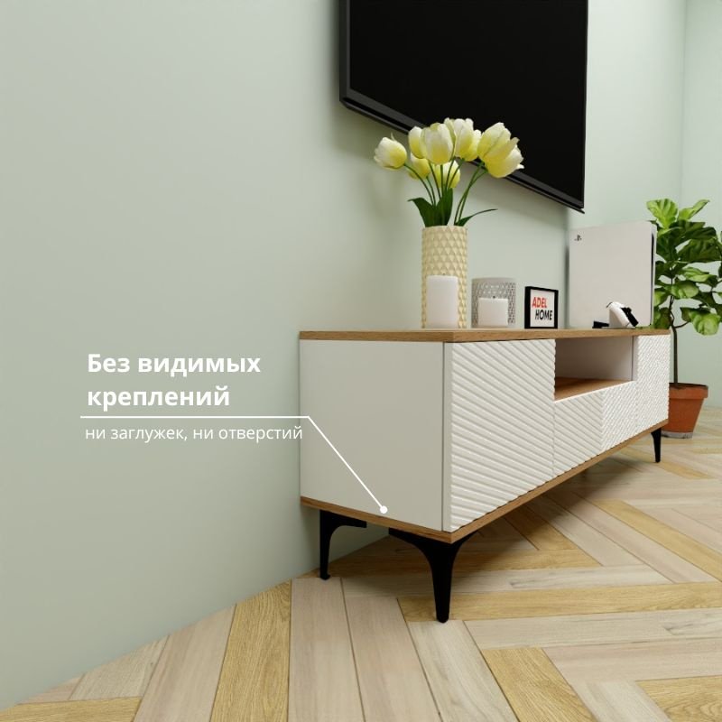 ТВ-тумба напольная Adel Home AH0684 Эдна 160x50x35см коричнево-белый купить,NaN