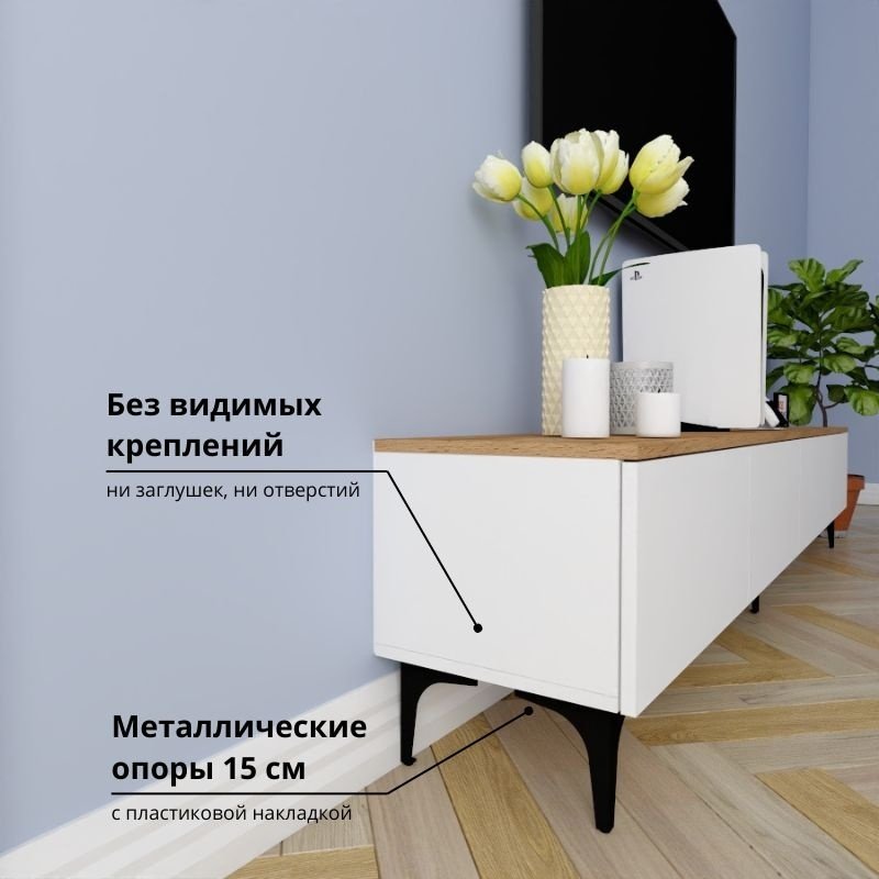 ТВ-тумба напольная Adel Home AH0205 Шарлотта 220x45x35см бело-коричневый купить,NaN