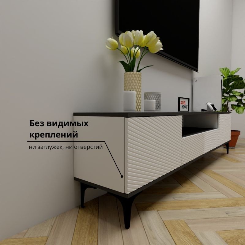 ТВ-тумба напольная Adel Home AH0671 Шонда 200x50x35см серо-белый купить,NaN