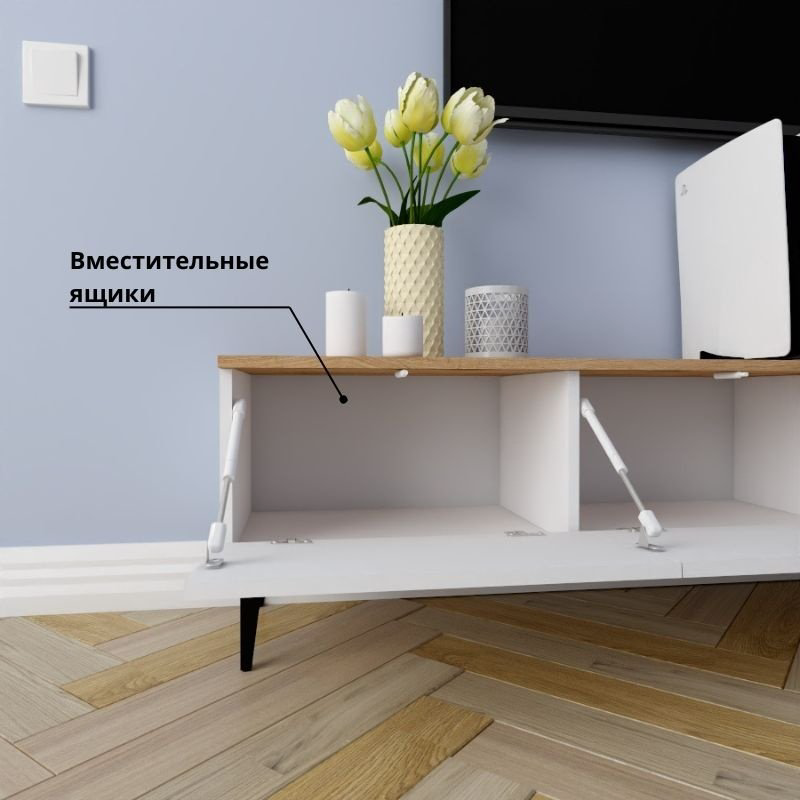 ТВ-тумба напольная Adel Home AH0205 Шарлотта 220x45x35см бело-коричневый купить,NaN