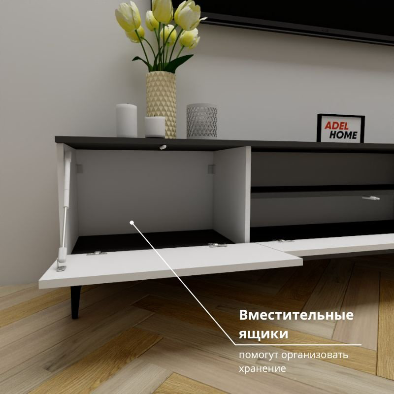 ТВ-тумба напольная Adel Home AH0671 Шонда 200x50x35см серо-белый купить,NaN