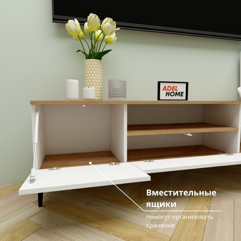 ТВ-тумба напольная Adel Home AH0684 Эдна 160x50x35см коричнево-белый купить,NaN