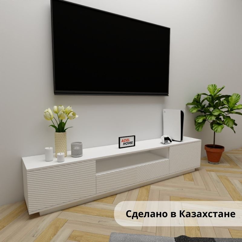 ТВ-тумба напольная Adel Home AH0662 Ореол 200x40x35см белый купить,NaN