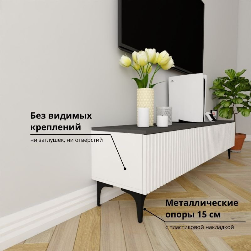 ТВ-тумба напольная Adel Home AH0353 Зои 180x45x35см бело-серый купить,NaN