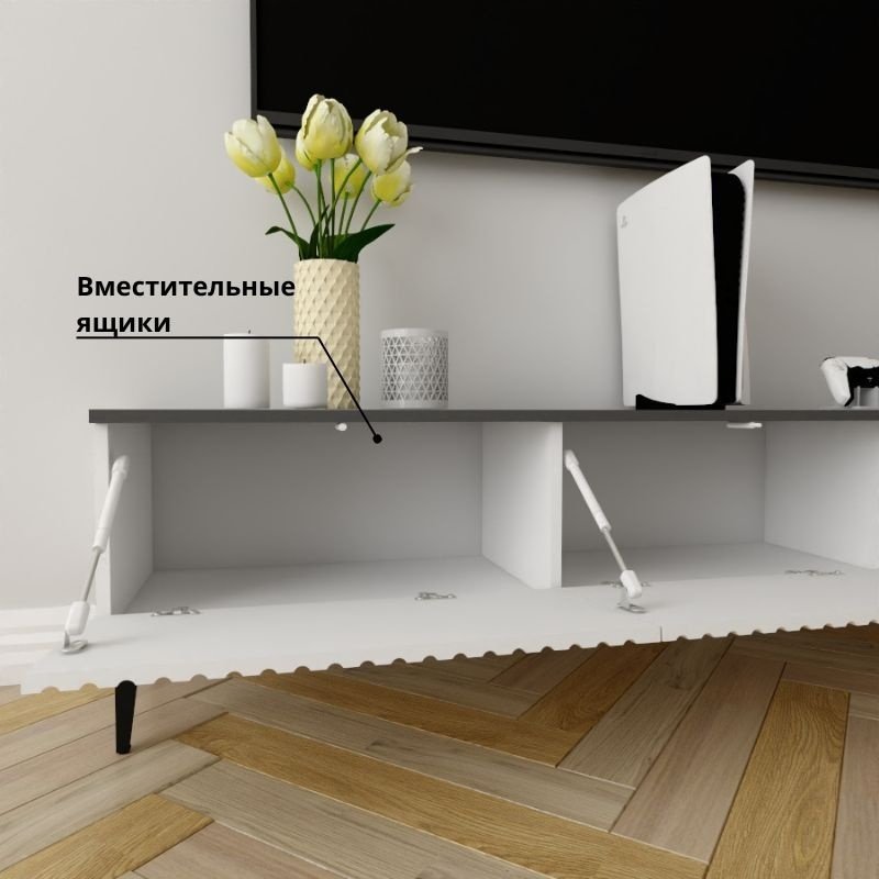 ТВ-тумба напольная Adel Home AH0353 Зои 180x45x35см бело-серый купить,NaN