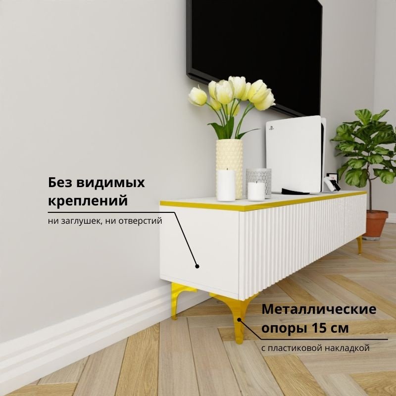 ТВ-тумба напольная Adel Home AH0359 Тифани 160x45x35см бело-золотой купить,NaN