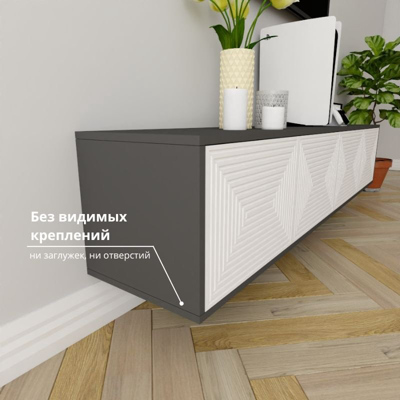 ТВ-тумба Adel Home Мо AH0616 180x35x35см серый-белый купить,NaN