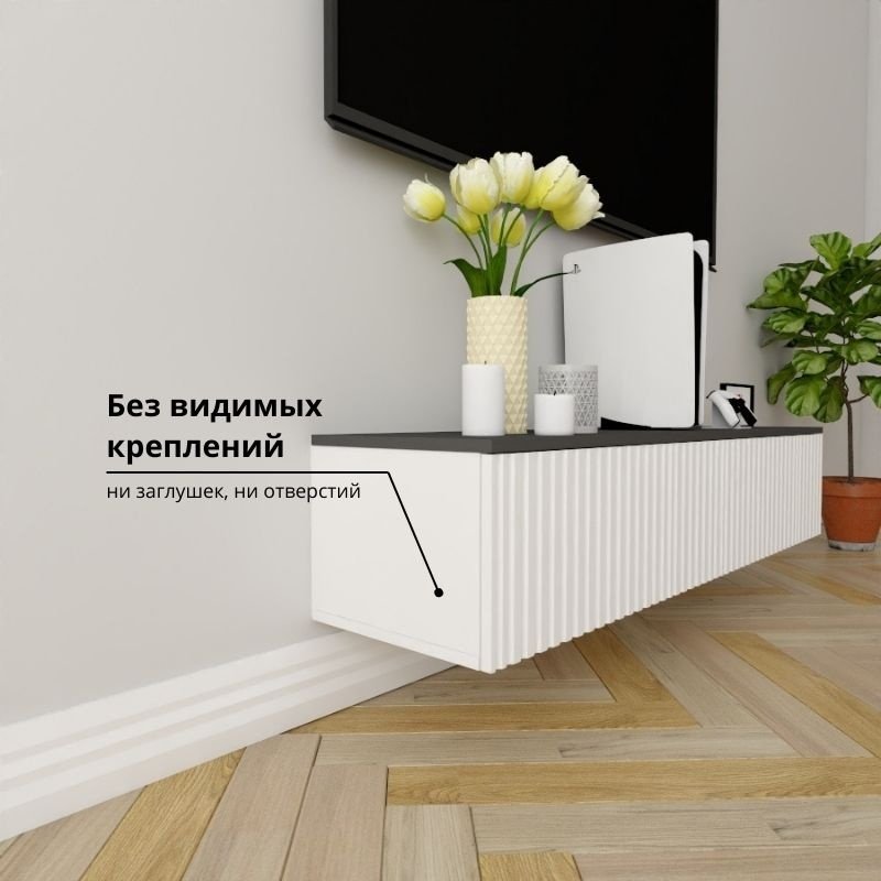 ТВ-тумба Adel Home Вуди AH0368 140x30x35см белый-серый купить,NaN
