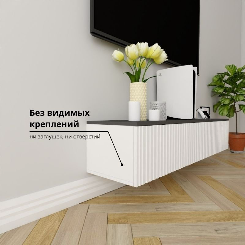 ТВ-тумба Adel Home Вуди AH0368 140x30x35см белый-серый купить,NaN