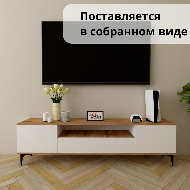 ТВ-тумба Adel Home Анна AH0070 180x50x35см белый/коричневый купить,NaN