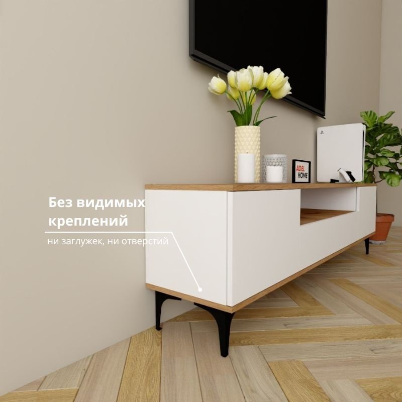 ТВ-тумба Adel Home Анна AH0070 180x50x35см белый/коричневый купить,NaN