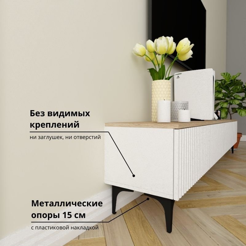 ТВ-тумба напольная Adel Home AH0386 Кила 200x45x35см бело-коричневый купить,NaN