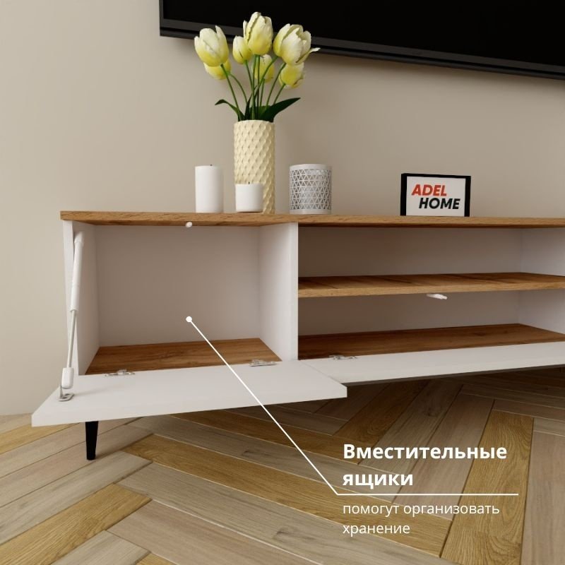 ТВ-тумба Adel Home Анна AH0070 180x50x35см белый/коричневый купить,NaN