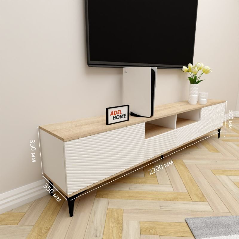 ТВ-тумба напольная Adel Home AH0693 Кики 220x50x35см бело-коричневый купить,NaN