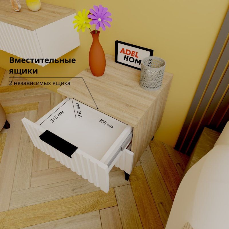 Тумба Adel Home Нэнси AH0589 40x50x40см светло-коричневый купить,NaN