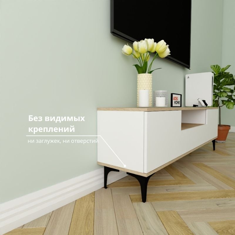 ТВ-тумба напольная Adel Home AH0224 Вино 160x50x35см бело-коричневый купить,NaN