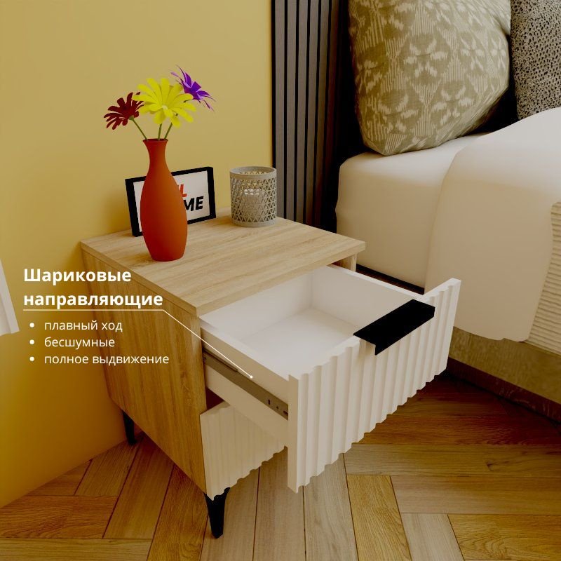 Тумба Adel Home Нэнси AH0589 40x50x40см светло-коричневый купить,NaN