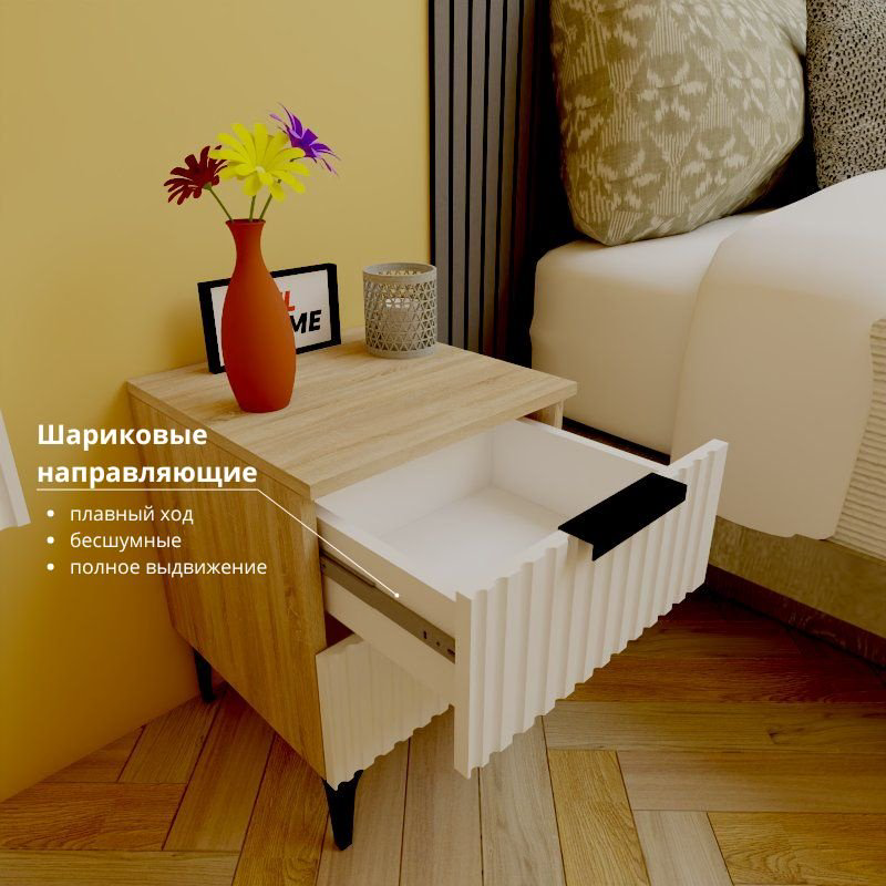 Тумба Adel Home Нэнси AH0589 40x50x40см светло-коричневый купить,NaN