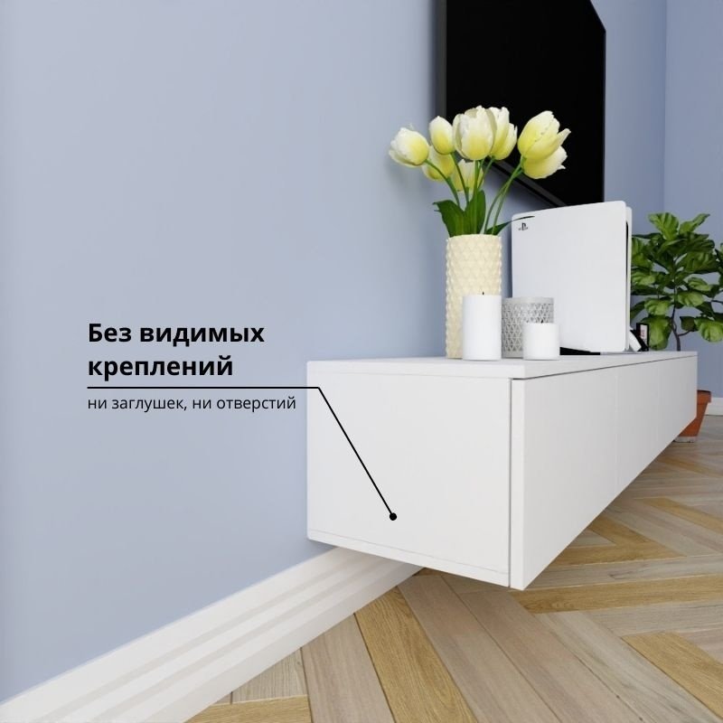 ТВ-тумба Adel Home Регина AH0202 220x30x35см белый купить,NaN