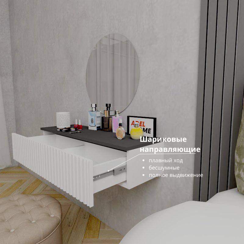 Туалетный столик Adel Home Вуди AH0568 90x35x20см белый купить,NaN