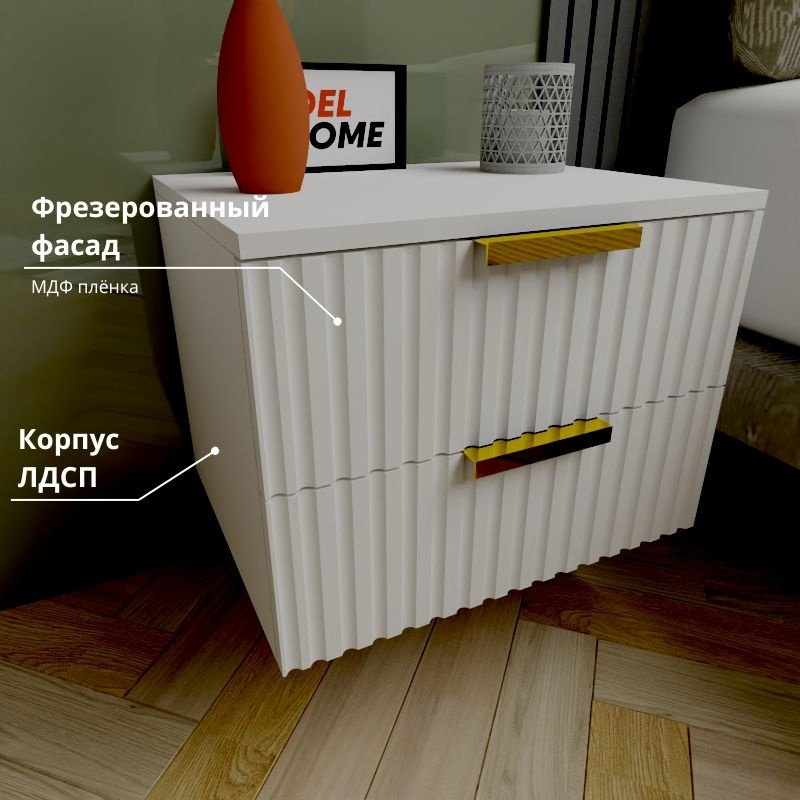 Тумба Adel Home Ангел AH0624 50x35x35см золотой купить,NaN