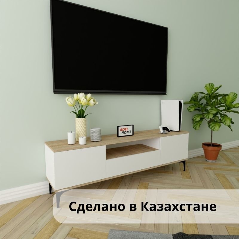 ТВ-тумба напольная Adel Home AH0224 Вино 160x50x35см бело-коричневый купить,NaN