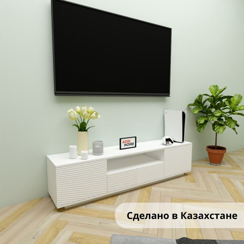 ТВ-тумба напольная Adel Home AH0674 Рена 160x40x35см белый купить,NaN