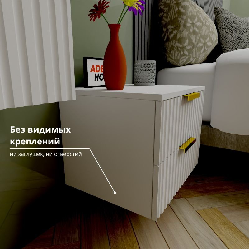 Тумба Adel Home Ангел AH0624 50x35x35см золотой купить,NaN