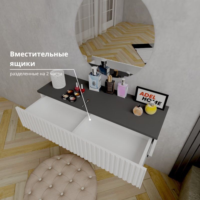 Туалетный столик Adel Home Вуди AH0568 90x35x20см белый купить,NaN