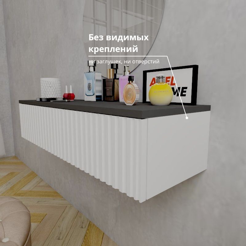 Туалетный столик Adel Home Вуди AH0568 90x35x20см белый купить,NaN