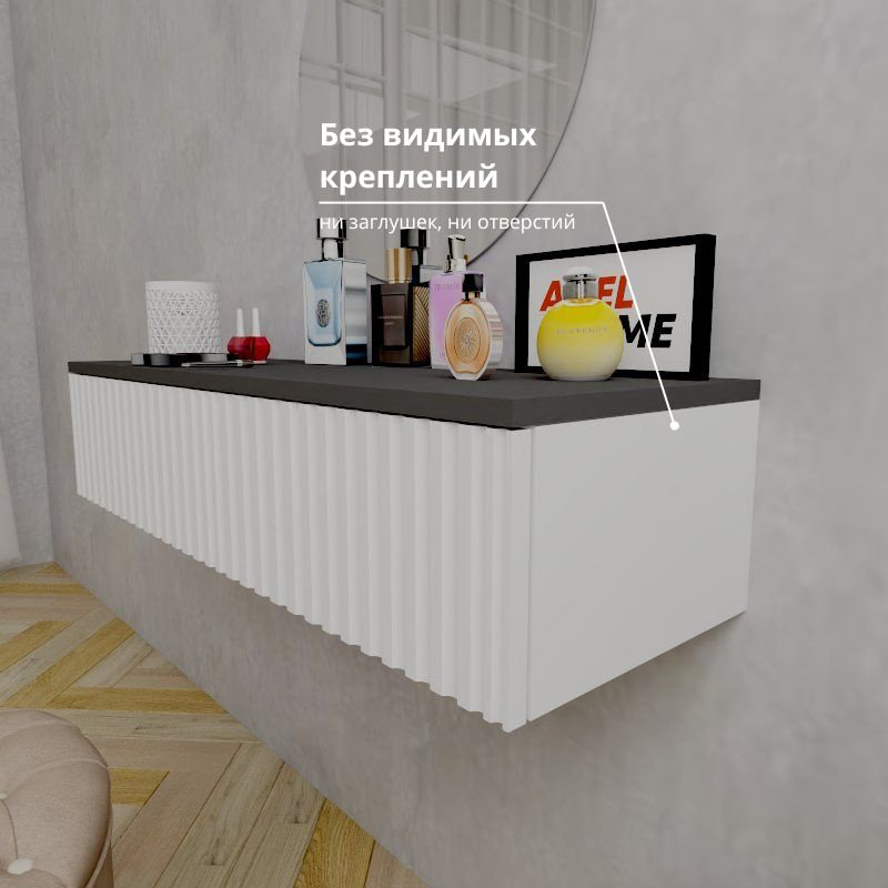 Туалетный столик Adel Home Вуди AH0568 90x35x20см белый купить,NaN