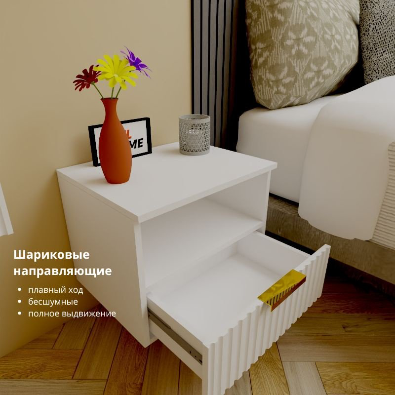 Тумба Adel Home Бонди AH0629 50x35x35см бело-золотой купить,NaN