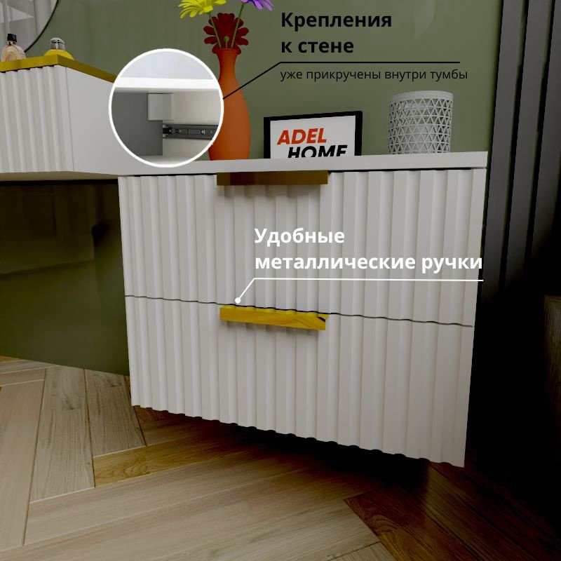 Тумба Adel Home Ангел AH0624 50x35x35см золотой купить,NaN