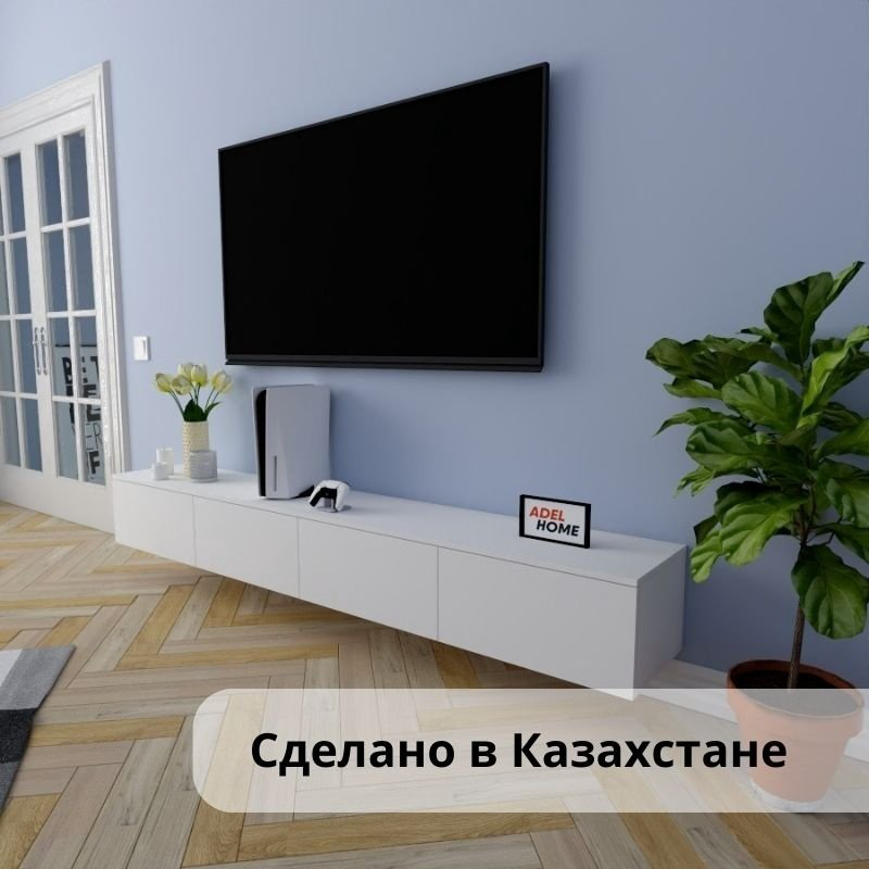 ТВ-тумба Adel Home Регина AH0202 220x30x35см белый купить,NaN