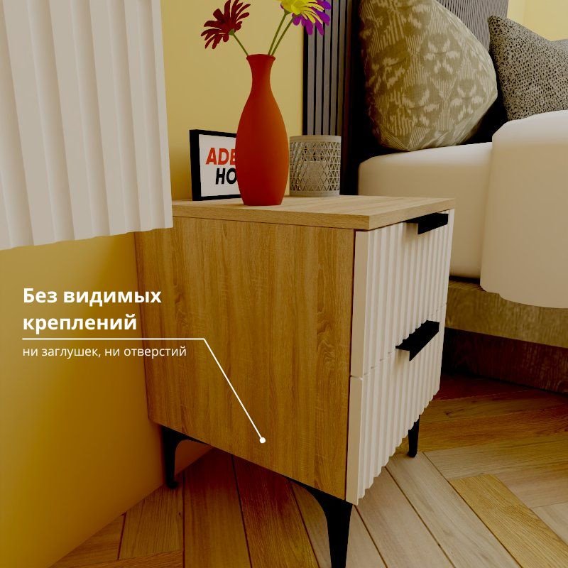Тумба Adel Home Нэнси AH0589 40x50x40см светло-коричневый купить,NaN