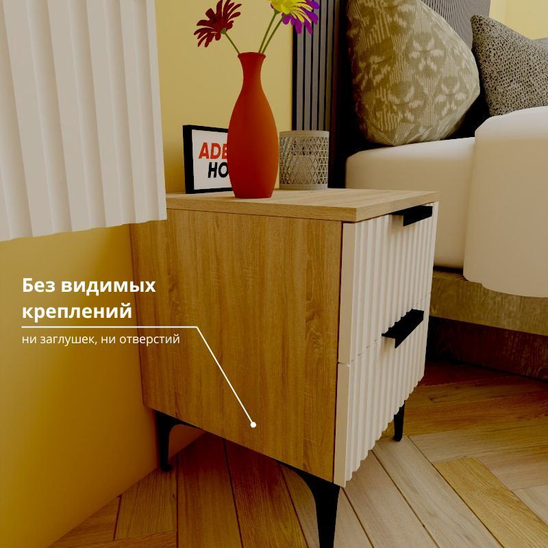 Тумба Adel Home Нэнси AH0589 40x50x40см светло-коричневый купить,NaN