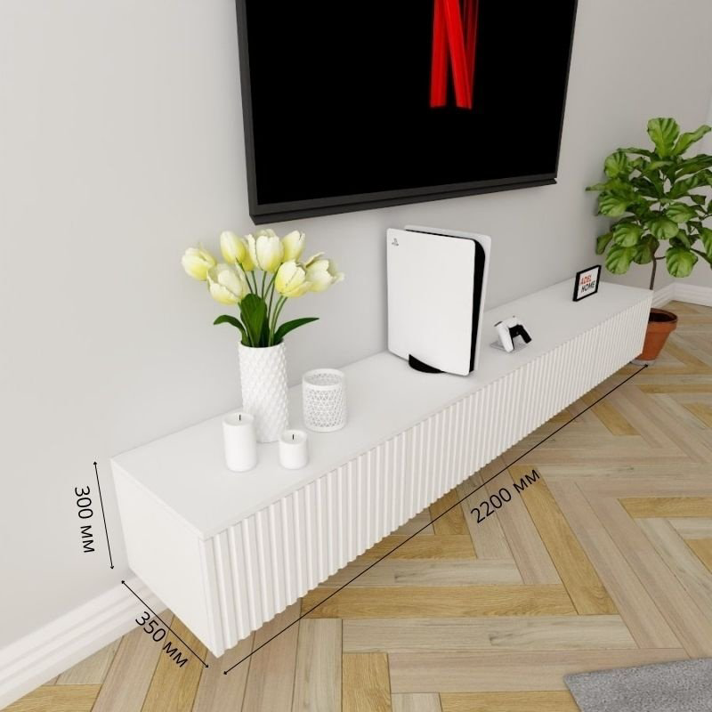 ТВ-тумба Adel Home Ализ AH0389 220x30x35см белый купить,NaN