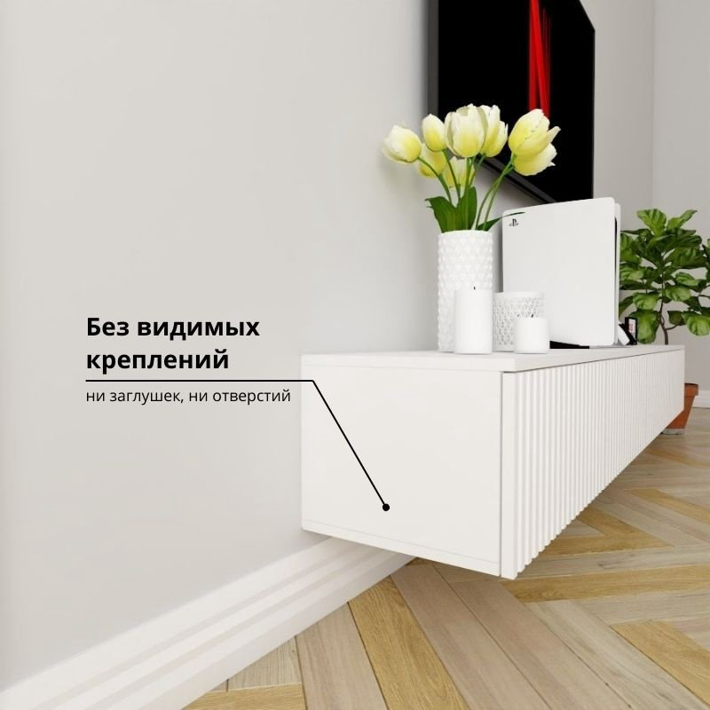 ТВ-тумба Adel Home Ализ AH0389 220x30x35см белый купить,NaN