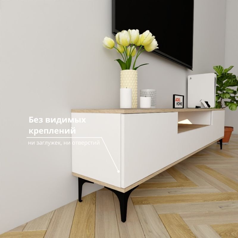 ТВ-тумба напольная Adel Home AH0600 Поли 200x50x35см светло-коричневый купить,NaN