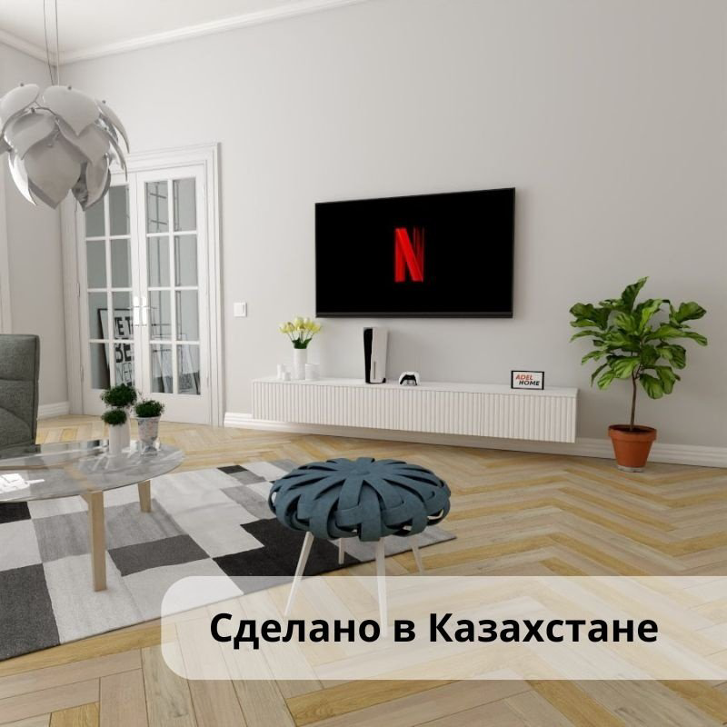 ТВ-тумба Adel Home Ализ AH0389 220x30x35см белый купить,NaN