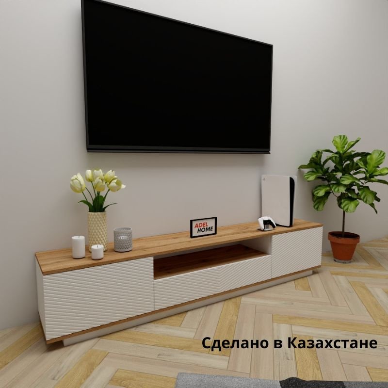 ТВ-тумба напольная Adel Home AH0664 Рина 200x40x35см коричнево-белый купить,NaN